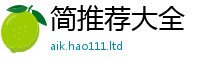 2025新澳门2025免费原料当2025年正版资料免费最新版本
